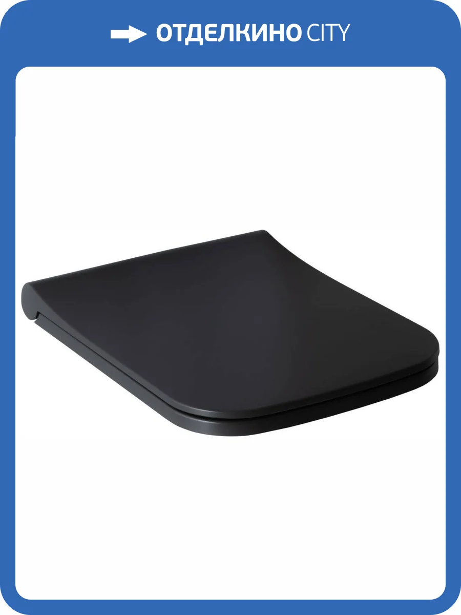 Крышка-сиденье Allen Brau Infinity 4.21014.AN антрацит фото 6