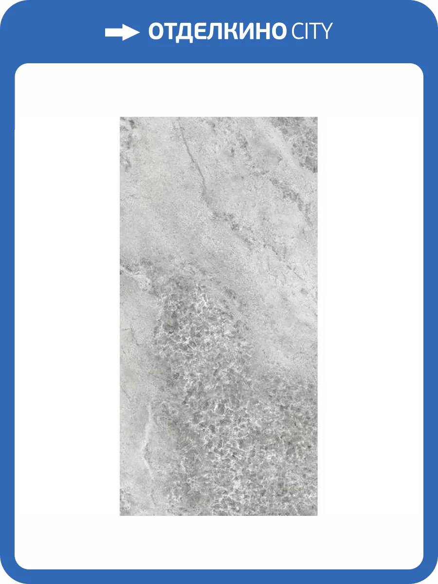 Керамогранит Ariostea Ultra Crystal UCR6L300608 Grey Lucidato Shiny 150x300 фото 7