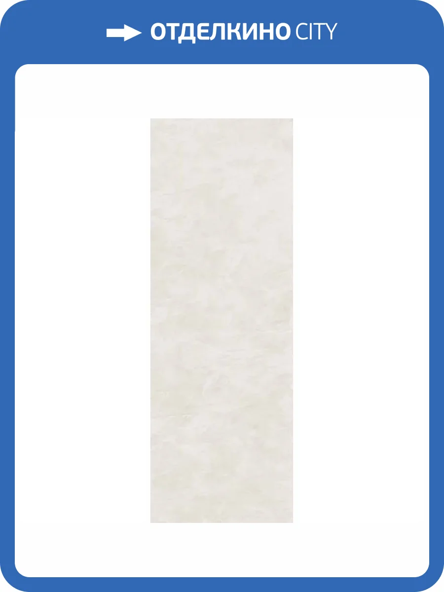 Керамогранит Laminam Slate LAMF012548 Alaska 5.8 mm 120x300 фото 16
