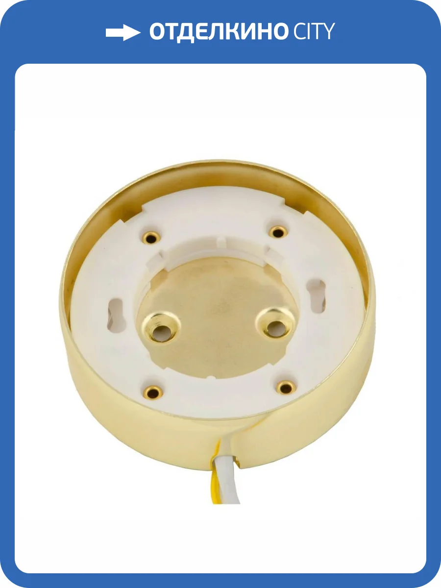 Потолочный светильник Uniel GX53/FT Chrome фото 2