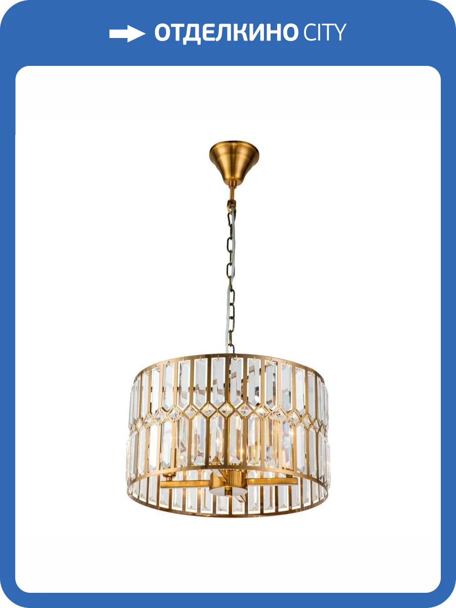 Подвесная люстра iLamp Triumph 6122-420 Br фото 4