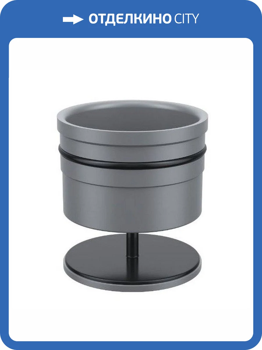 Сухой сифон для душего трапа EXCELLENT Stilio фото 4