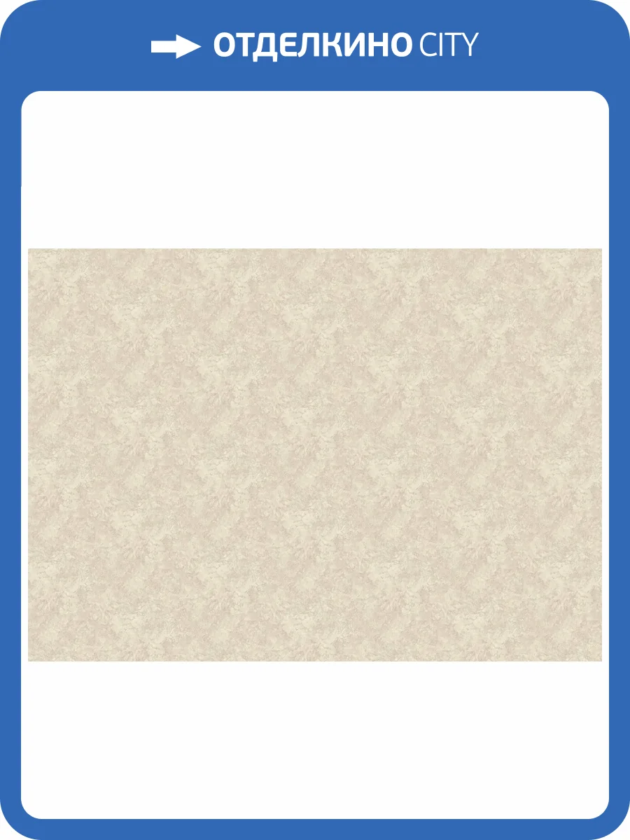 Обои Grandeco Sentiment A75546 фото 2