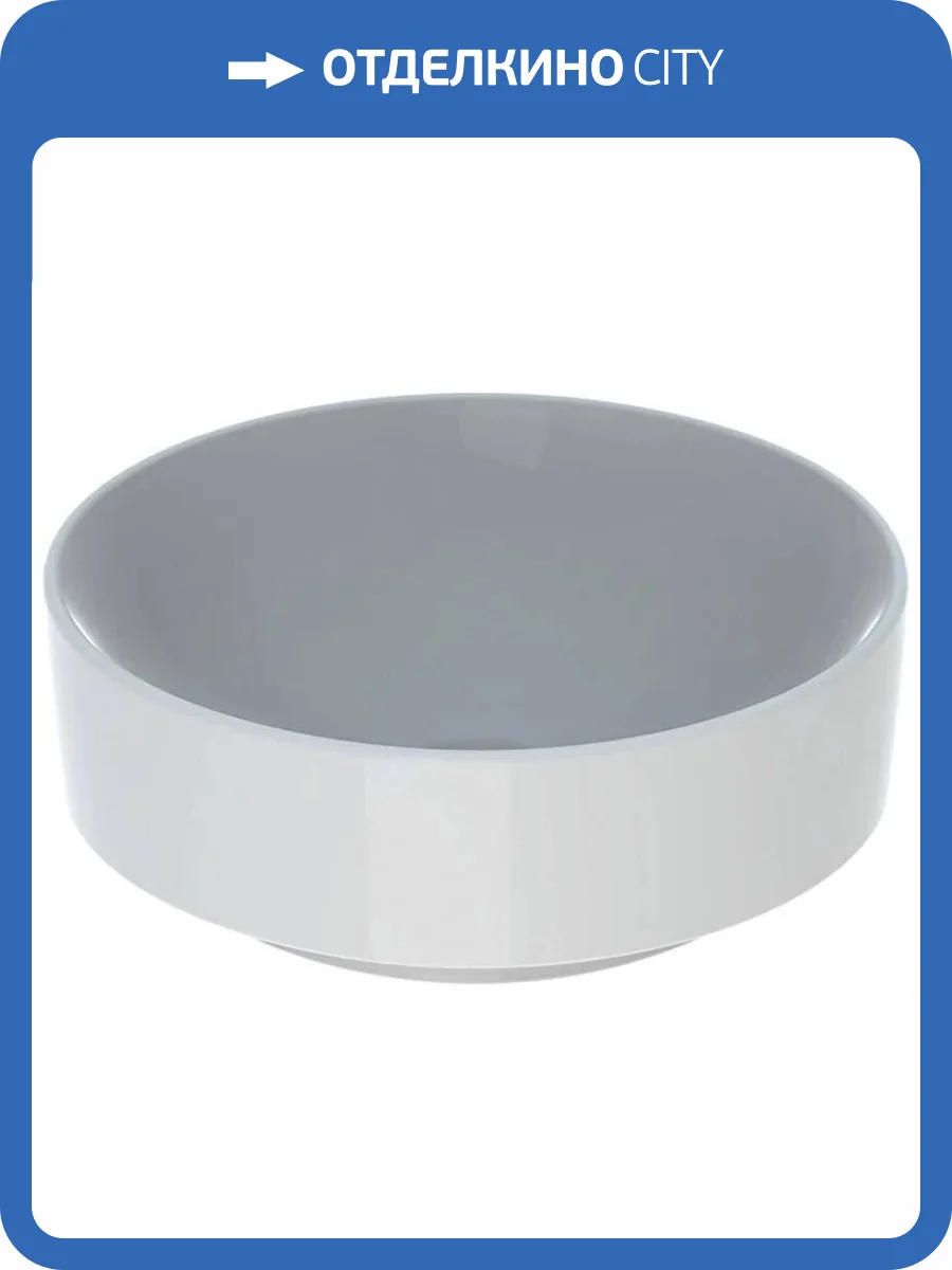 Раковина Geberit Variform 500.768.01.2 40 см фото 5