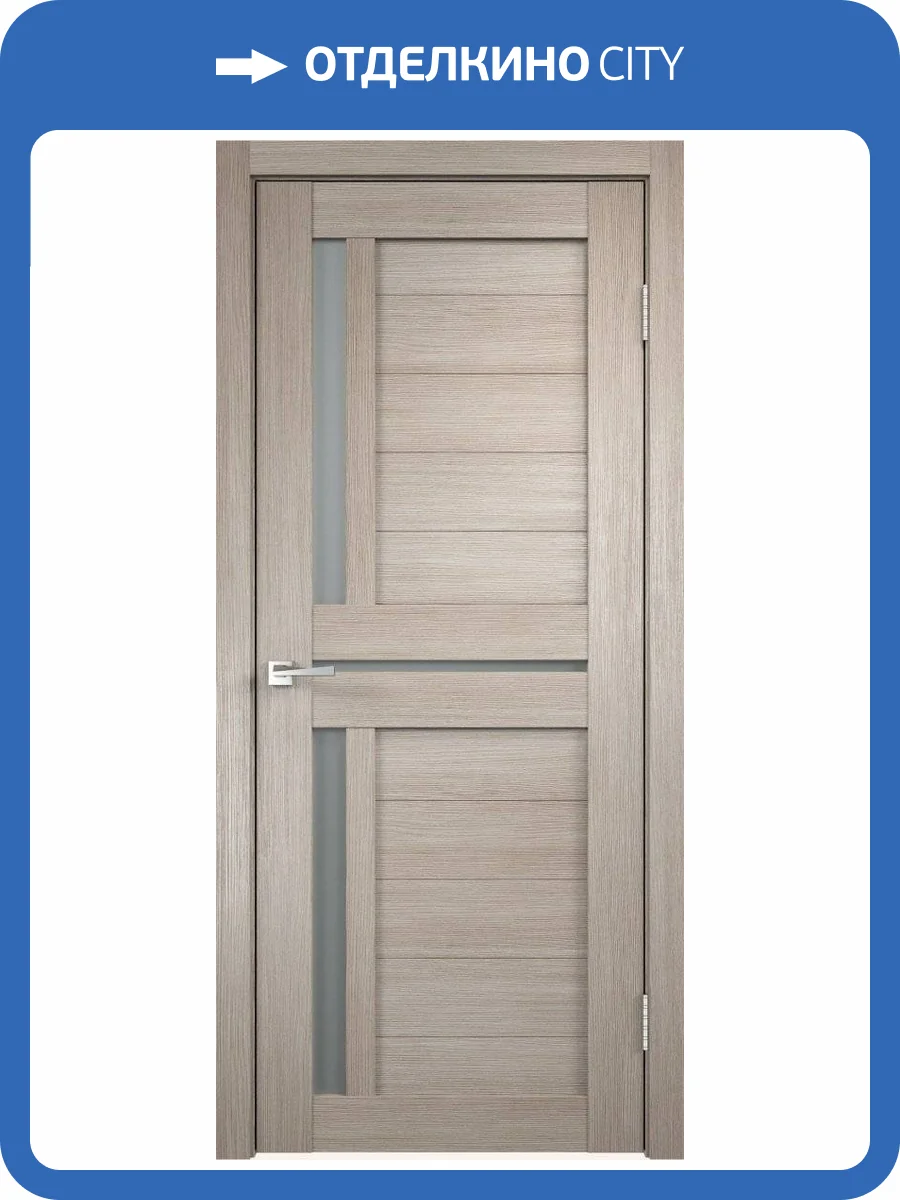Дверное полотно экошпон VellDoris DUPLEX 3 VD010973 Мателюкс Капучино 900x2000 фото 2