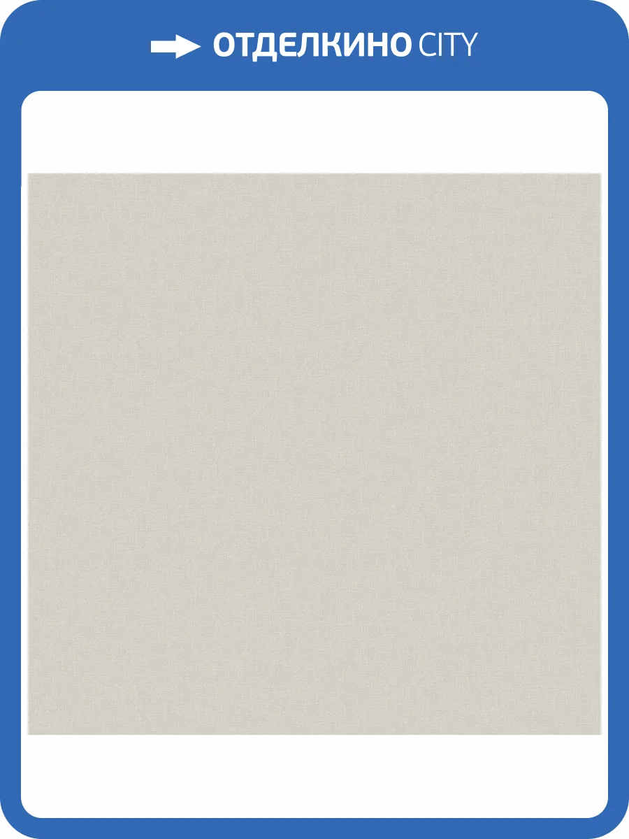 Обои Victoria Stenova Platina 585506 фото 2