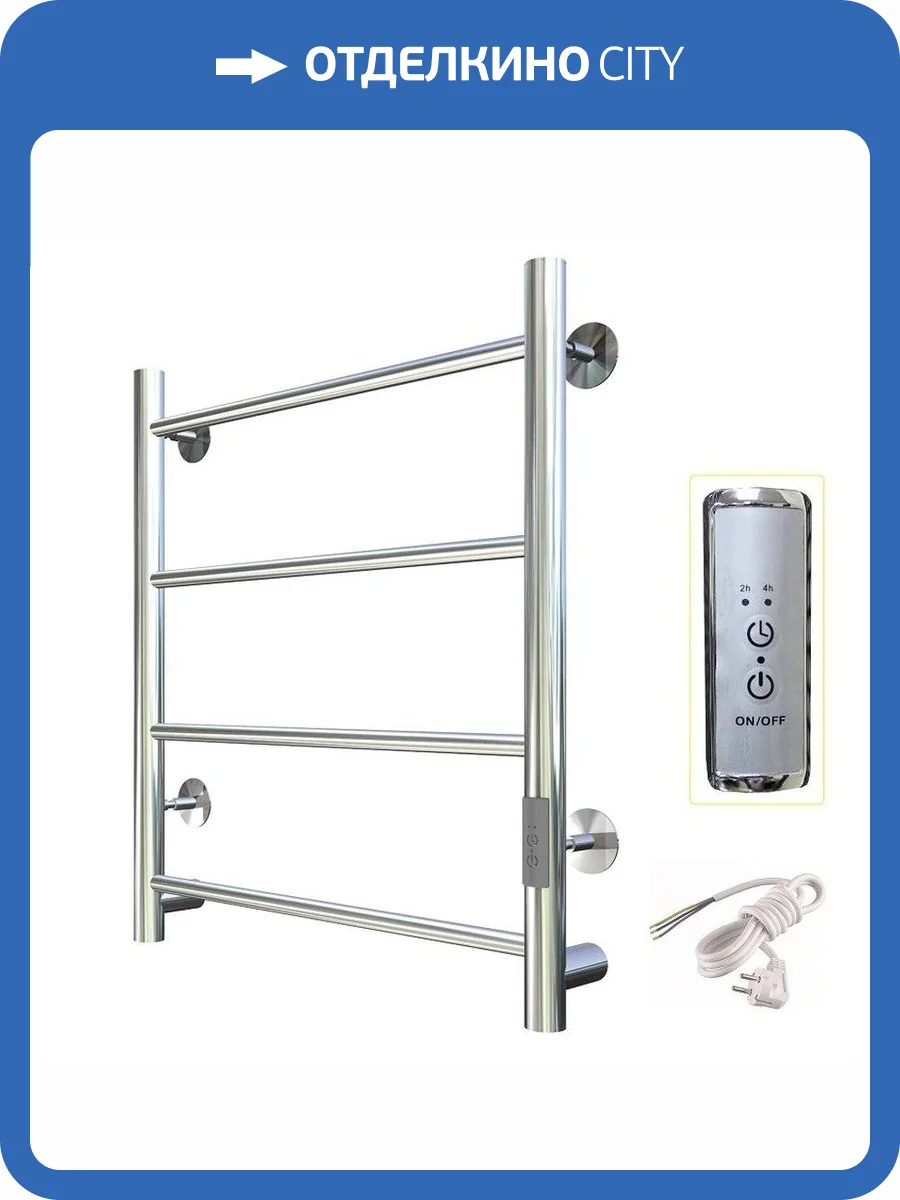 Полотенцесушитель Тругор Аспект Пэк сп 1 60х50 32 мм фото 3