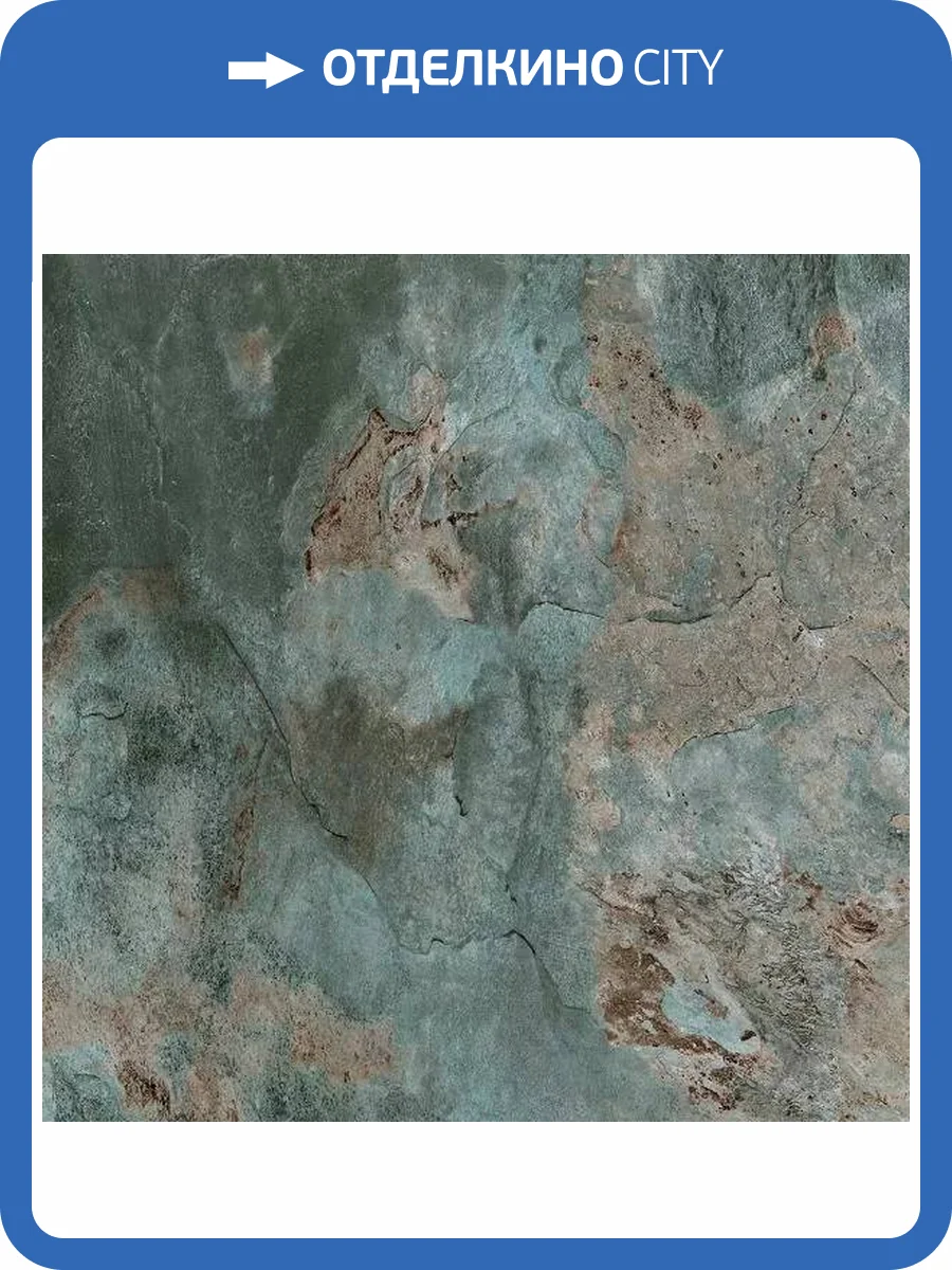 Керамогранит Pamesa Slate Way 071.840.0110.11381 Green Rect. 60x60 фото 6