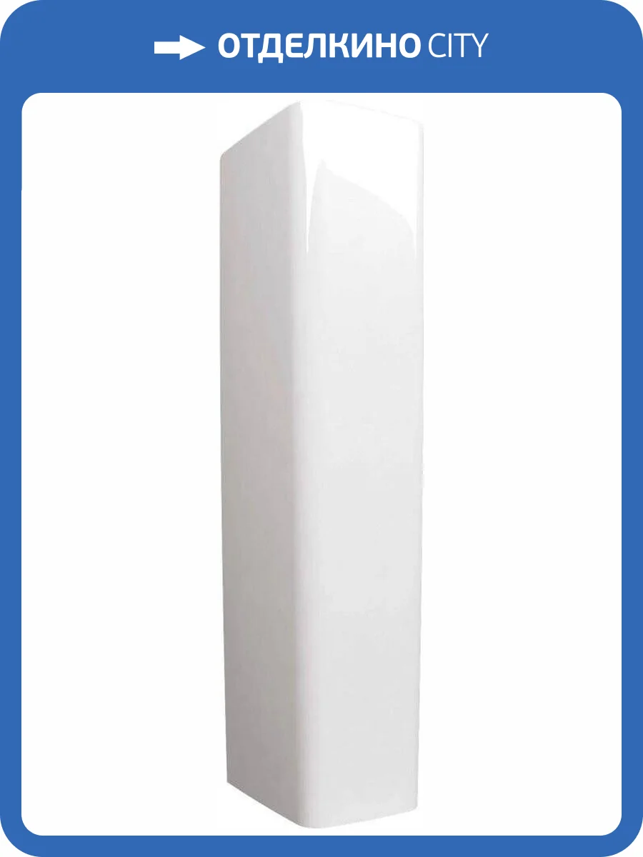 Пьедестал для раковины Cersanit Carina S-PO-CAR50/55/60-w фото 3