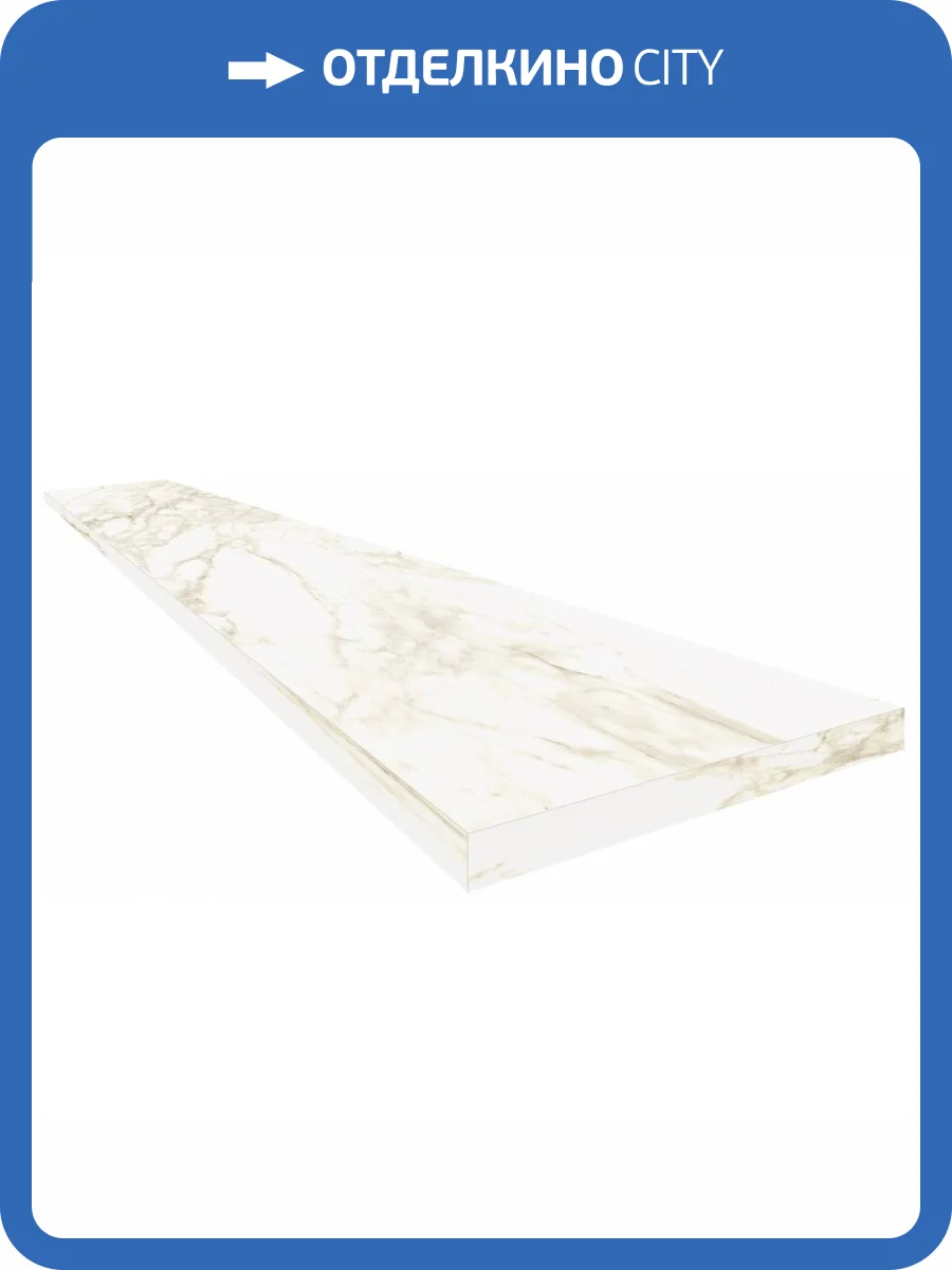 Ступень ColiseumGres Микеланджело 620070002500 Ворм Угловая Правая 33x60 фото 2