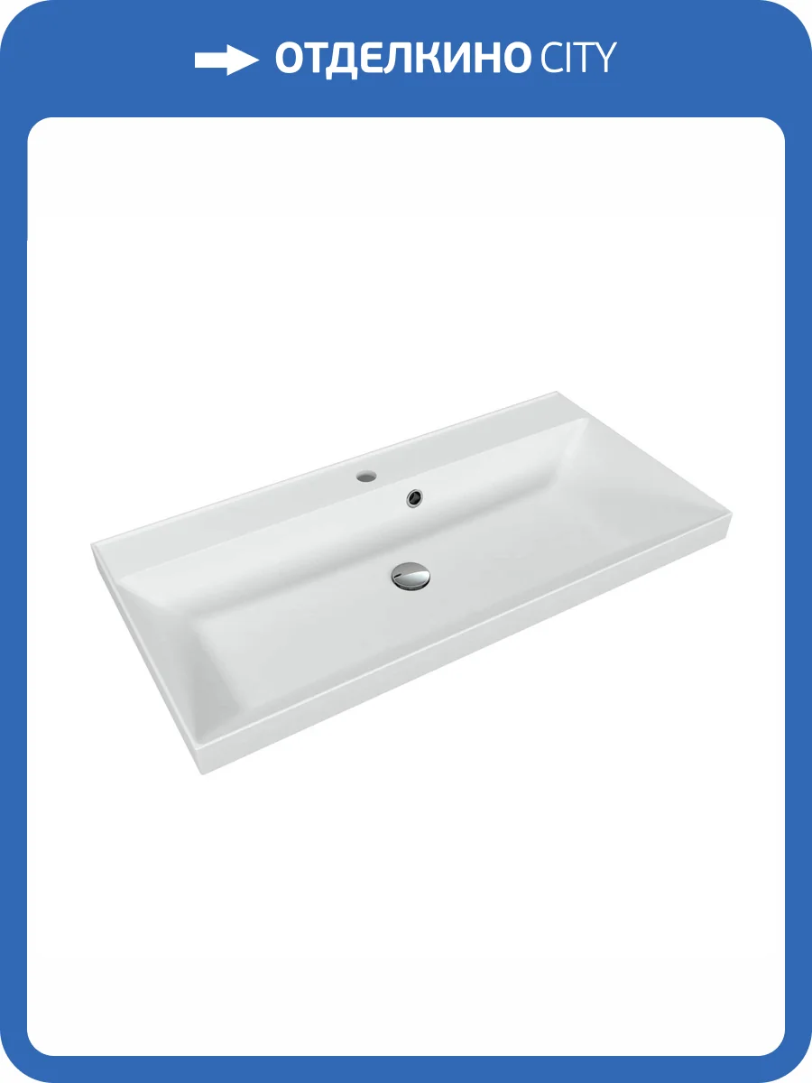 Раковина Florentina Астория 10.170.00900.201 90 см, жасмин фото 3
