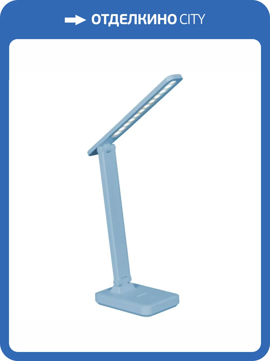 Настольная лампа Reluce 00010-0.7-01D blue фото 3