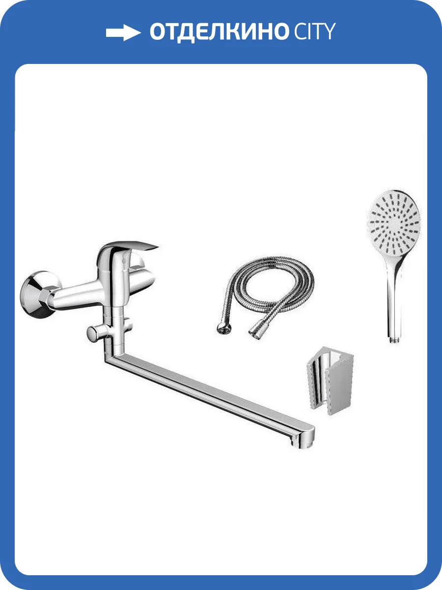 Смеситель универсальный Dorff Stark D1109500 фото 12