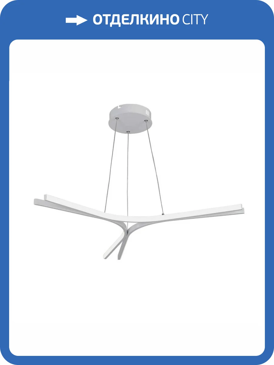 Подвесной светильник Vitaluce V2708-0/3S фото 2