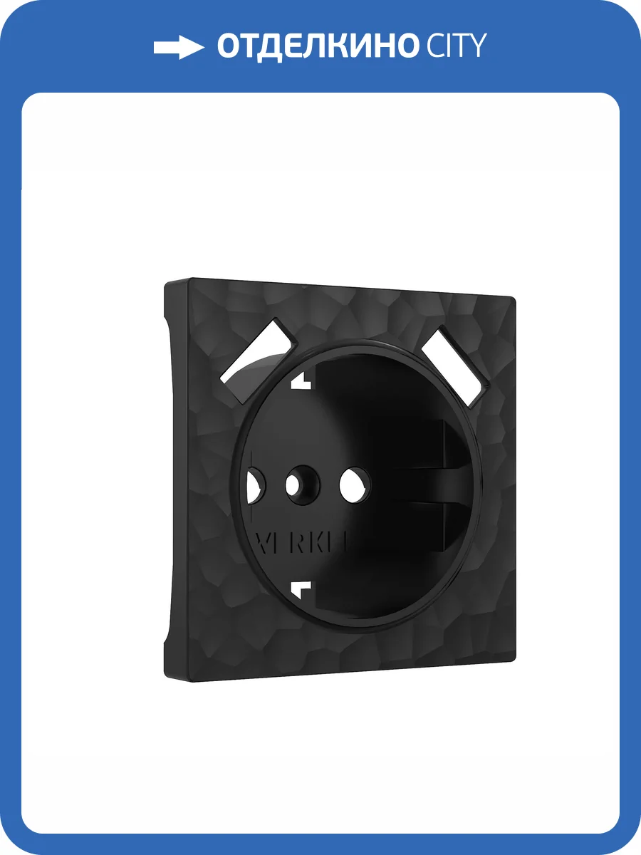 Накладка для розетки USB Werkel Hammer W1279508 фото 6