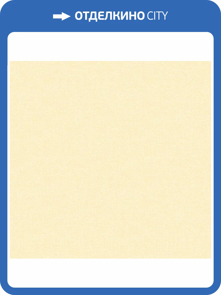 Обои бумажные Aura Treboli 589-5 фото 2