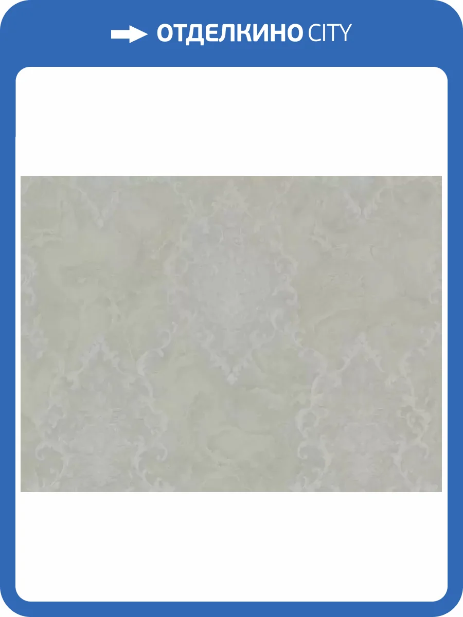 Обои Fipar Azzurra R22705 фото 2