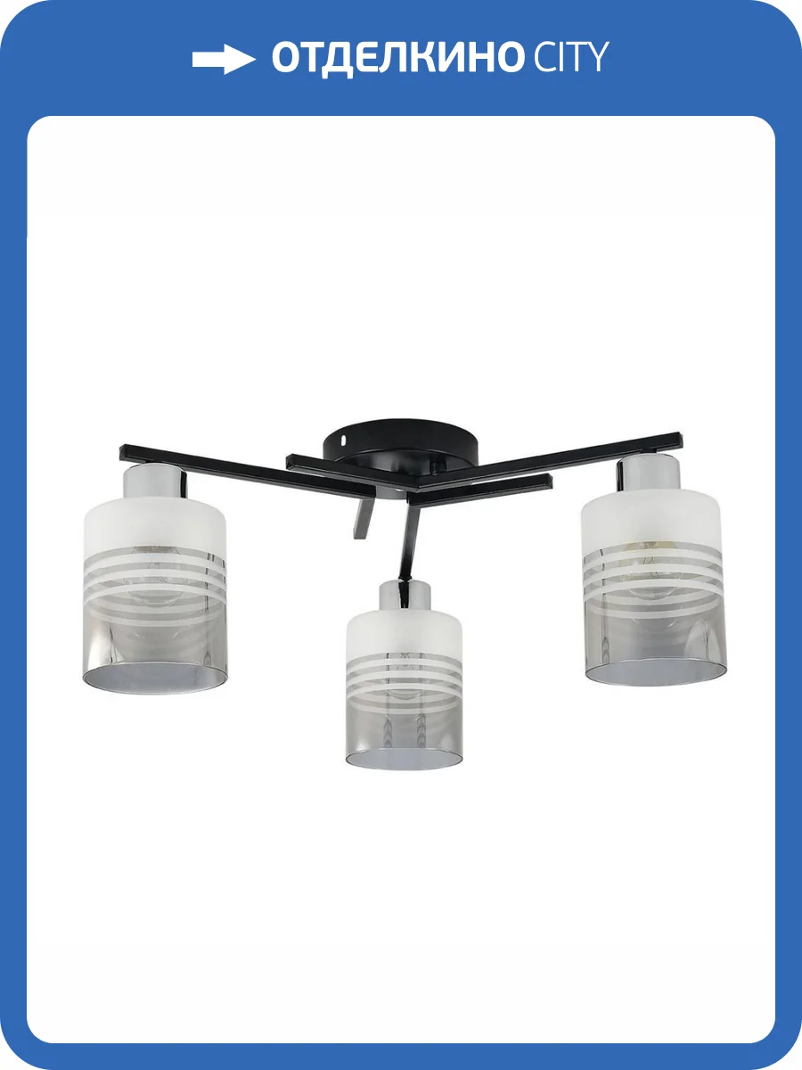 Потолочная люстра Escada Torenia 1132/3P фото 5