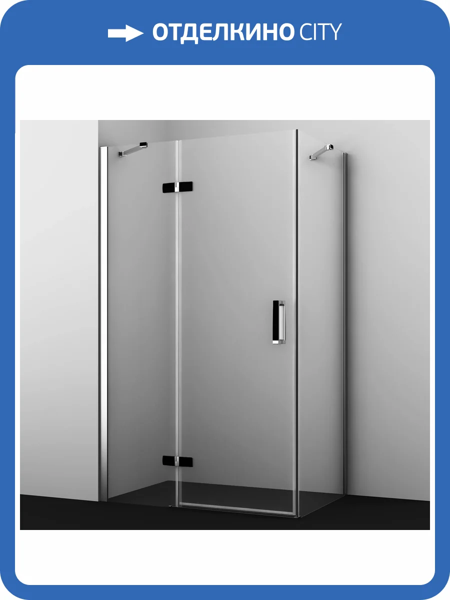 Душевой уголок Wasserkraft Aller 10H07LBLACK профиль хром, черный, стекло прозрачное, 120x90x200 фото 8