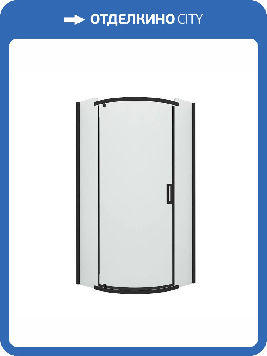 Душевое ограждение NEW TRENDY NEW KOMFORT BLACK 80x80x195 K-0468 (черный) фото 8