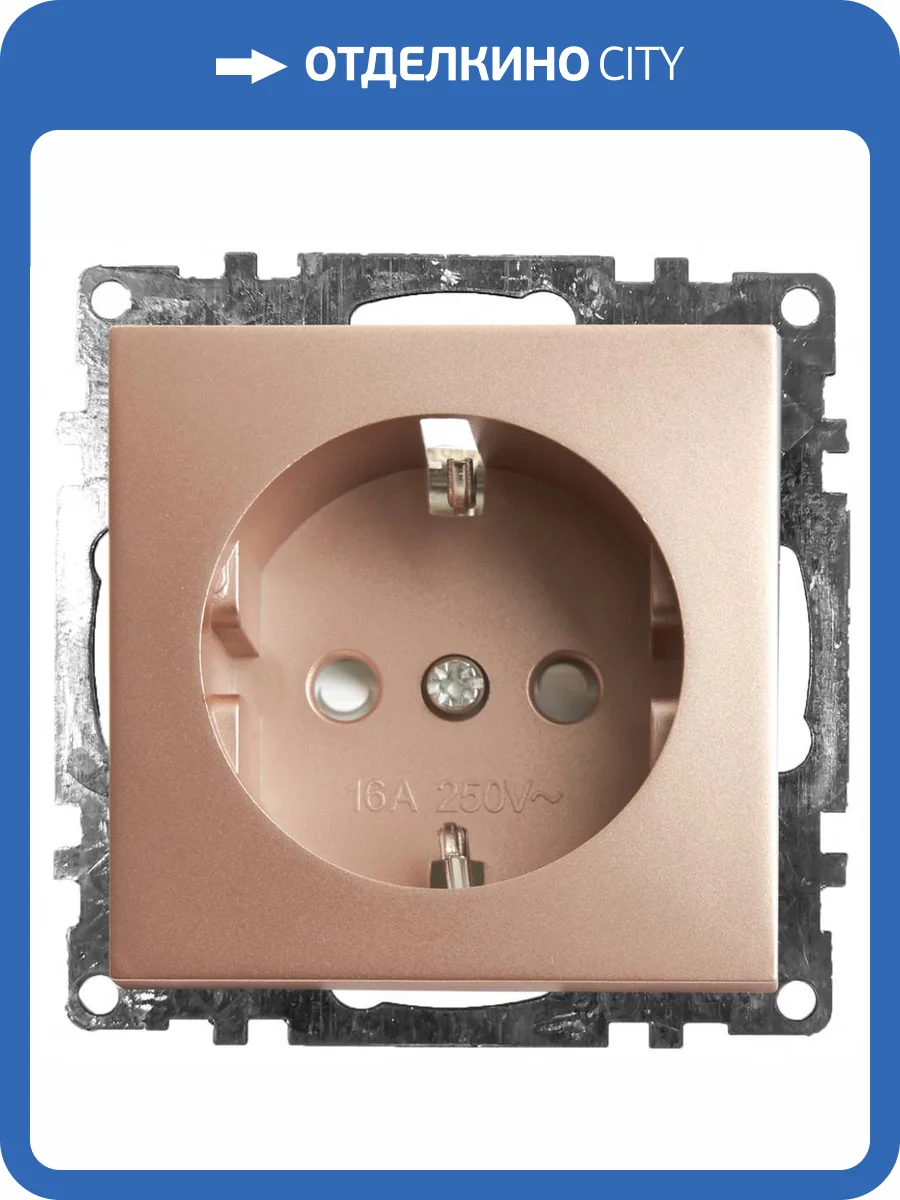 Розетка с защитной шторкой Stekker Катрин 39596 фото 2