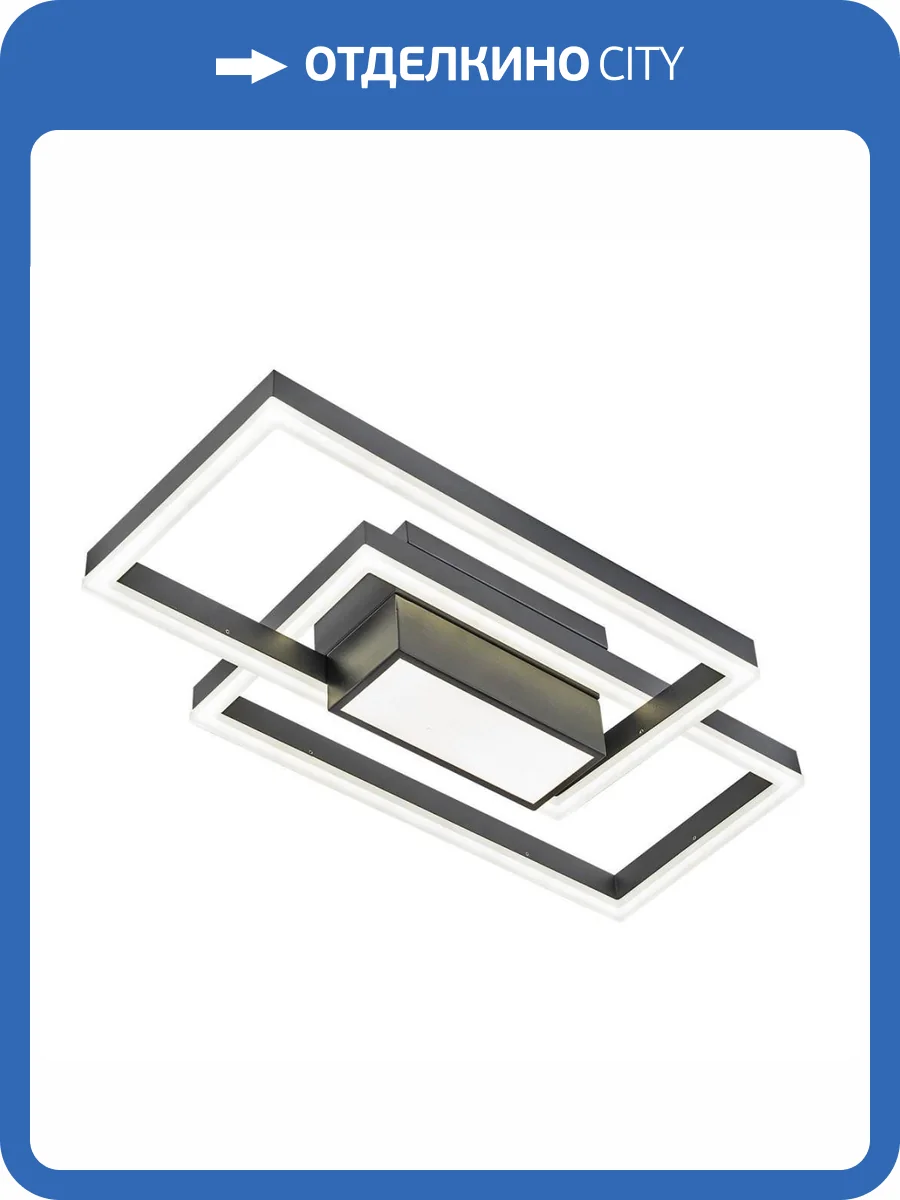 Потолочная люстра Escada Twins 10242/3LED фото 4