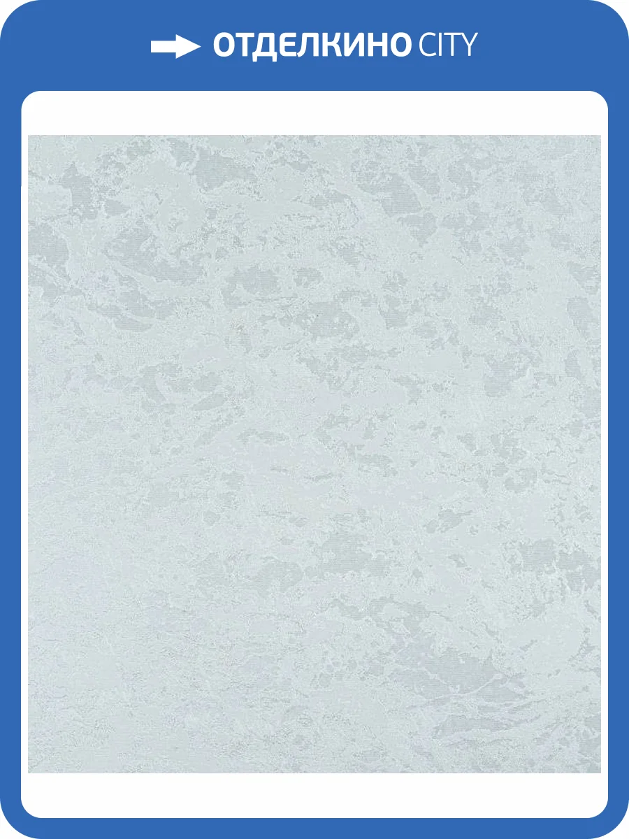 Обои Артекс Одетта 10832-05 фото 2