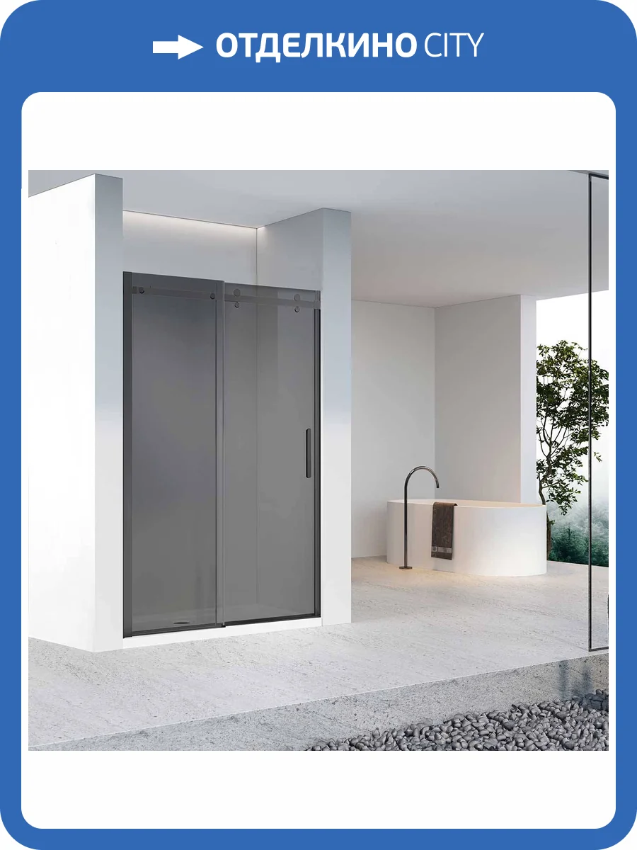 Душевая дверь в нишу Vincea Como-N VDS-4CN120CGB 1200x1950, профиль черный, стекло тонированное фото 6