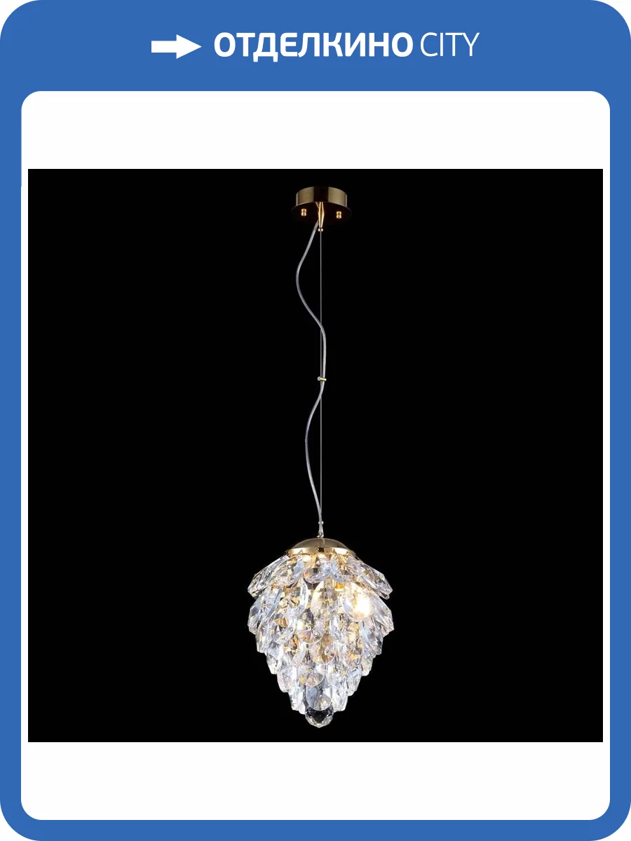 Подвесной светильник Crystal Lux Charme Sp2 Gold/Transparent фото 4