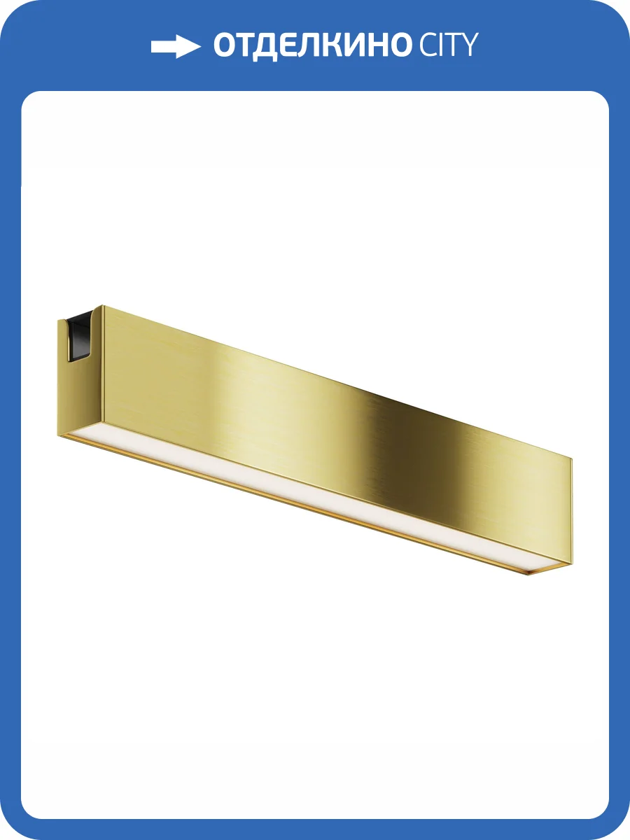 Трековый светильник Technical Basis TR151-1-18W4K-BS фото 9