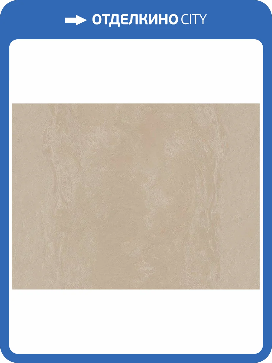 Обои Zambaiti Parati Trussardi 6 Z46004 фото 3