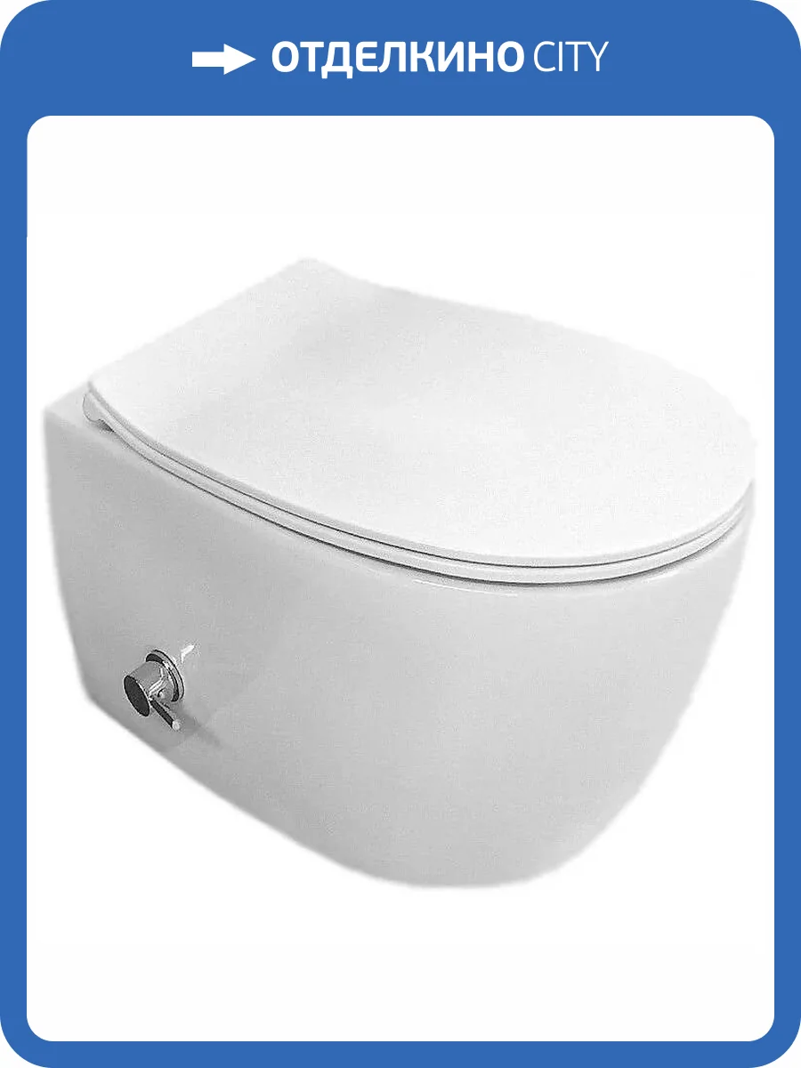 Унитаз подвесной Isvea Sentimenti Neo 10ARS1015I + 40D80200I-S безободковый, с крышкой-сиденьем микролифт, с функцией биде фото 4