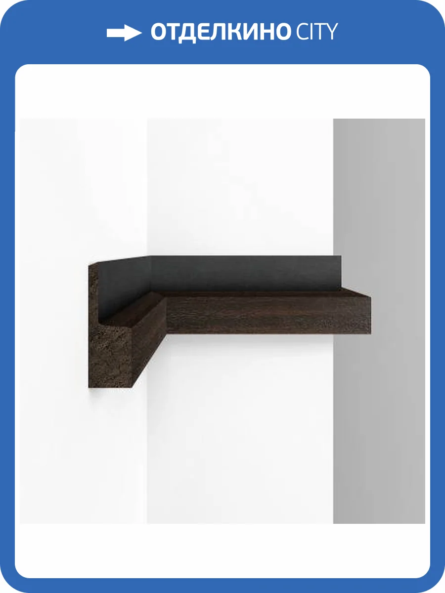 Молдинг DECOMASTER D305-438D 290x2.1x6.1 фото 2