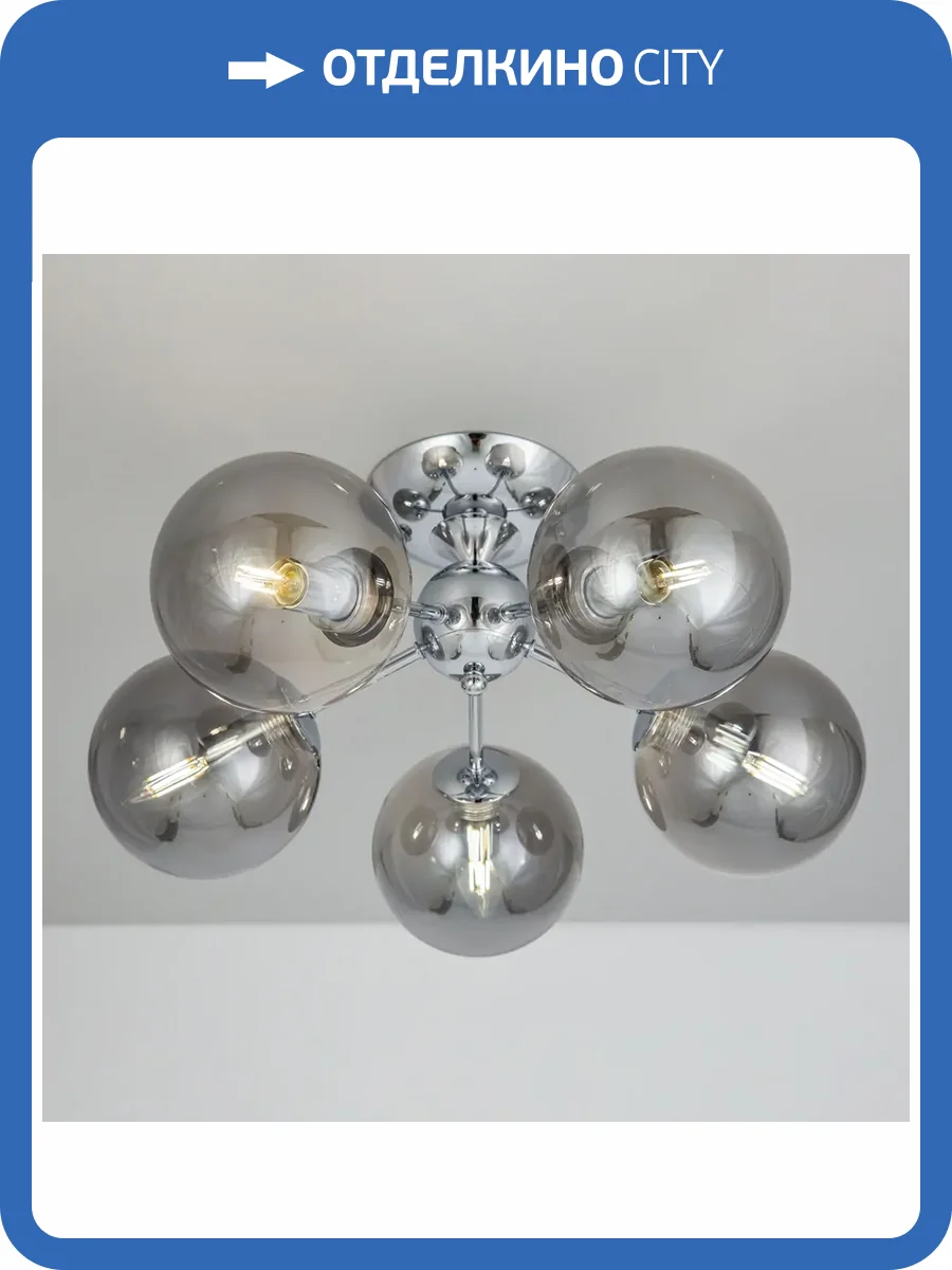 Потолочная люстра Citilux Томми CL102150 фото 3