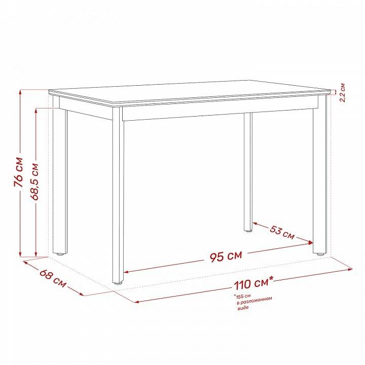 Стол обеденный Leset Айлин 2Р 2500000248801 Белый мрамор фото 10