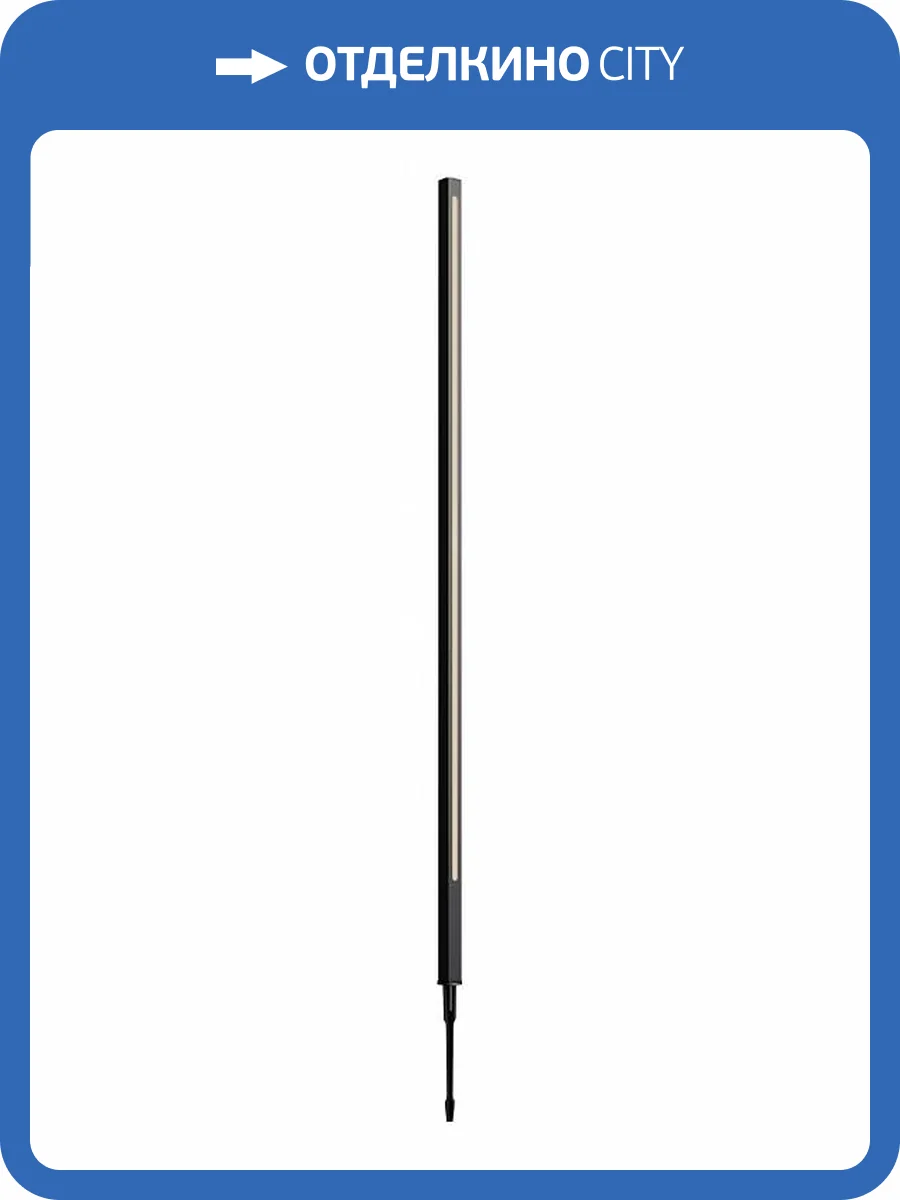 Уличный высокий светильник Maytoni Pole O440FL-L18GF3K фото 4