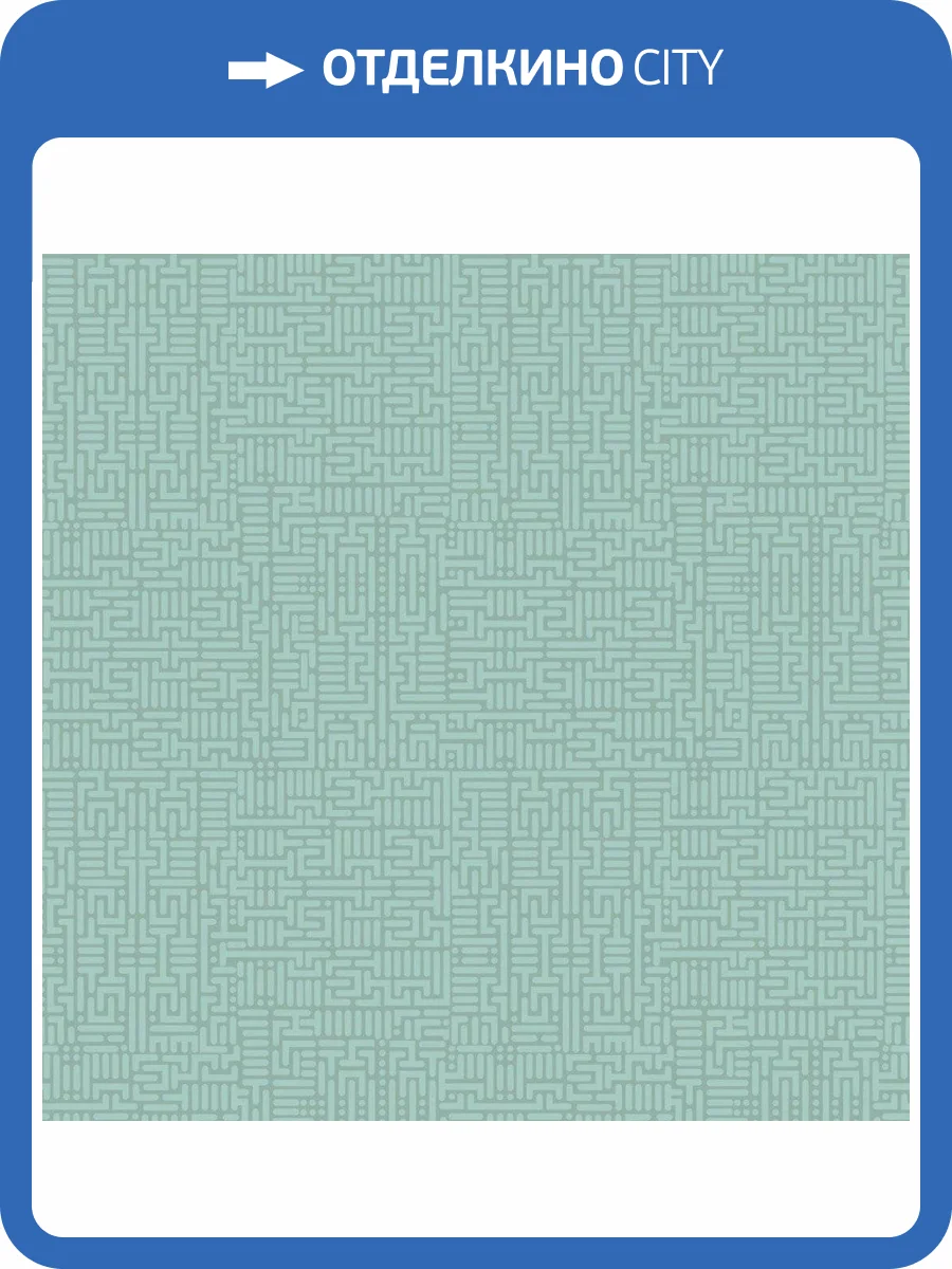 Обои флизелиновые Aura Moonlight NL3907 фото 2