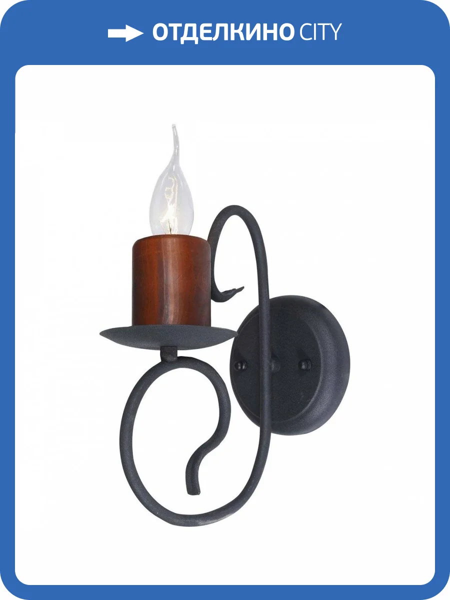 Бра Velante 590-701-01 фото 2