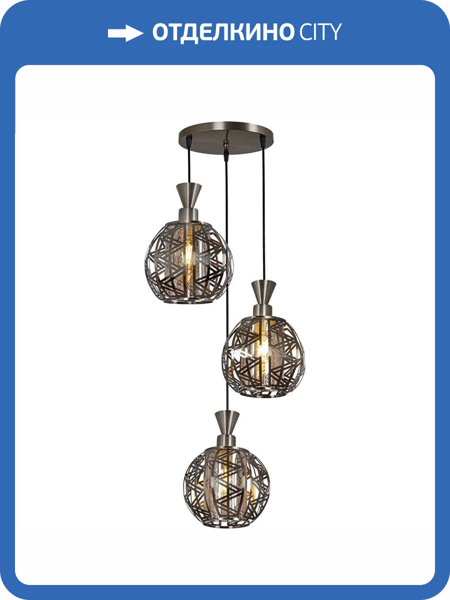 Потолочный светильник Reluce 05047-0.9-03 AB фото 3