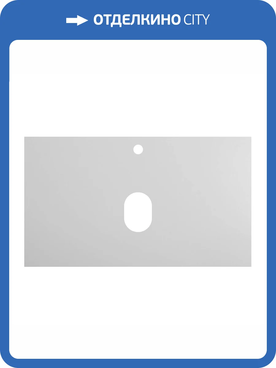 Столешница под раковину Cezares SLD-80/48-BO Bianco Opaco, 81.6x49 фото 4