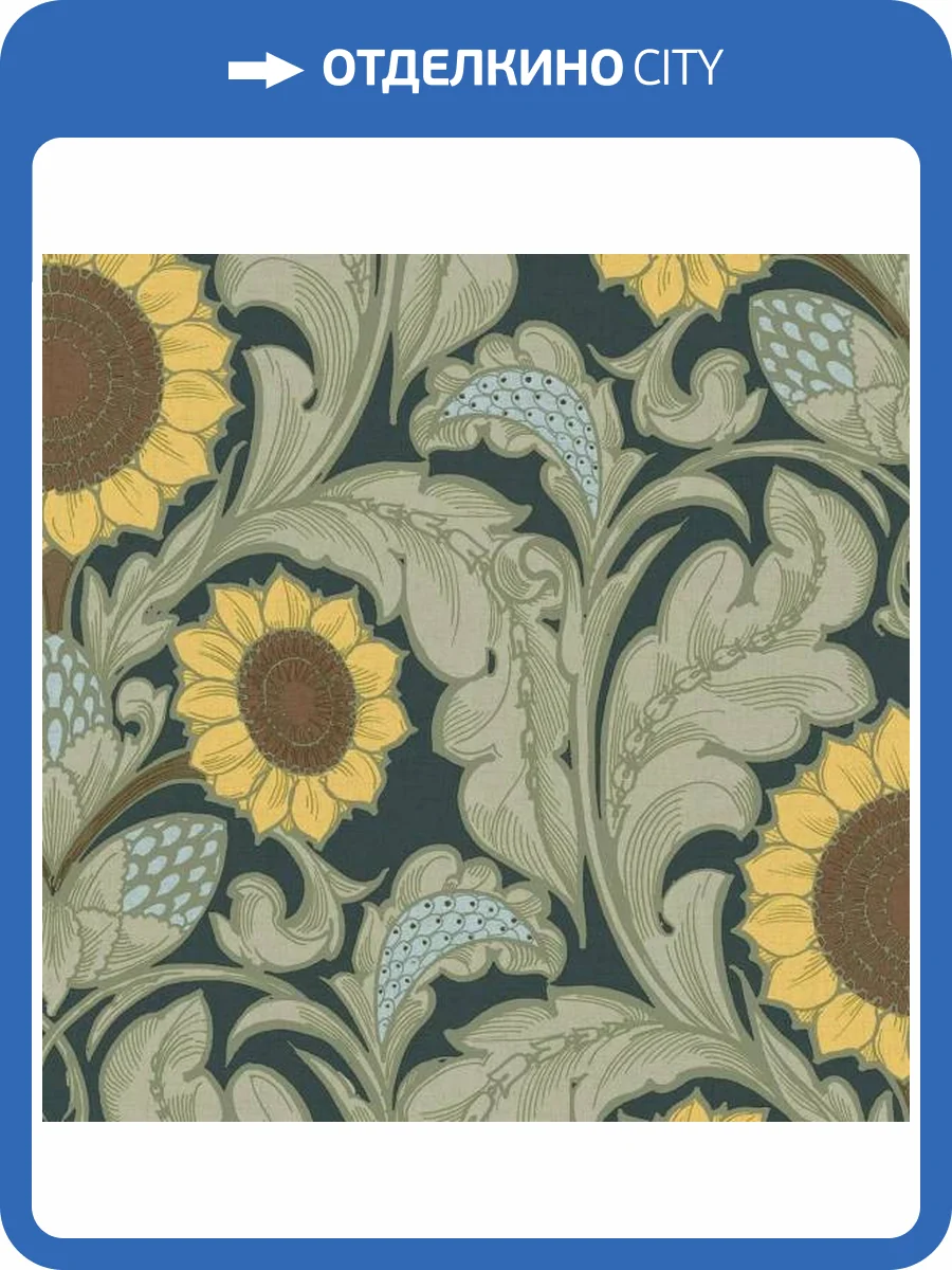 Обои Galerie Off the Wall LB25152 фото 2