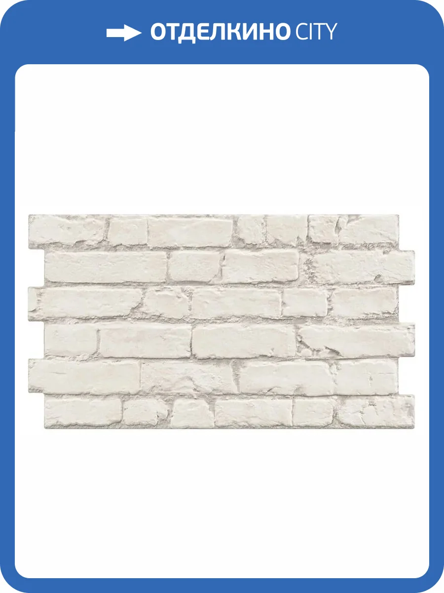 Керамогранит Realonda Ceramica Manhattan Blanco 31x56 фото 16