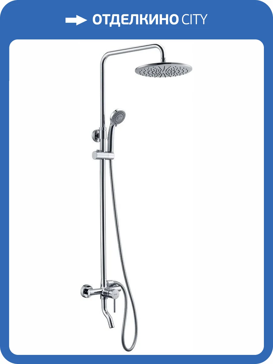 Душевая стойка Wasserkraft A14401 фото 10