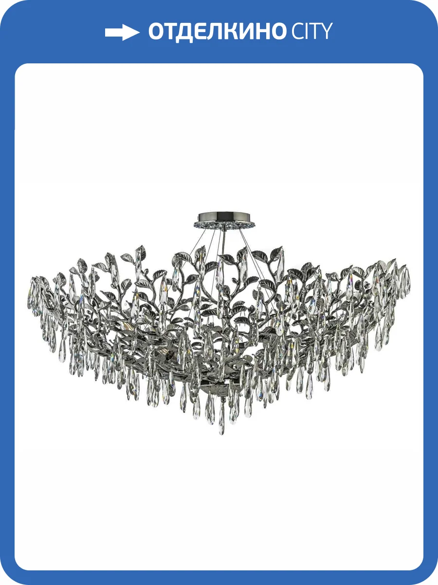 Люстра подвесная хрустальная Dio D`arte Elite Acerra E 1.5.100.100 N фото 5
