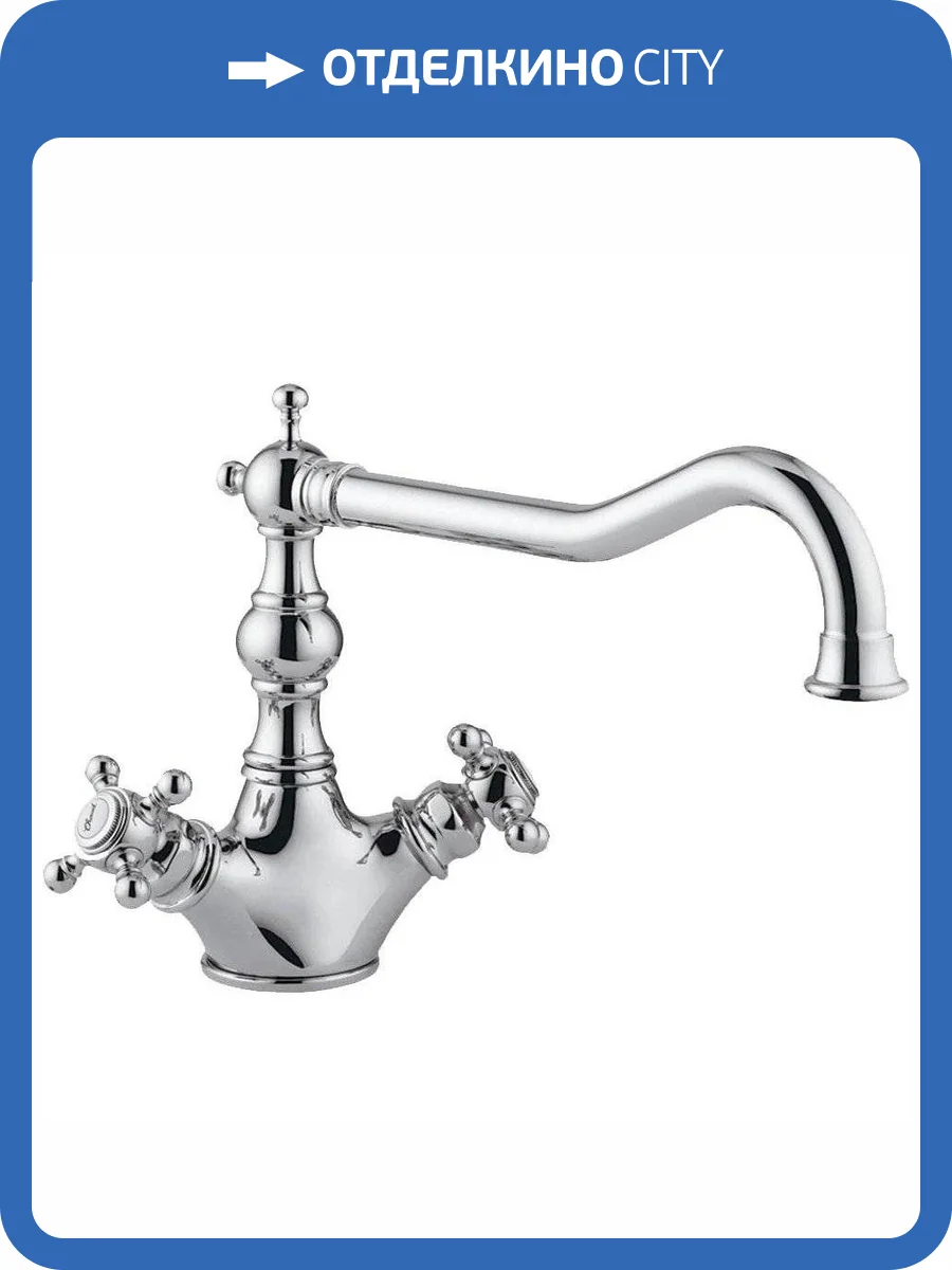 Смеситель для кухни Migliore Arcadia 18218 хром фото 3