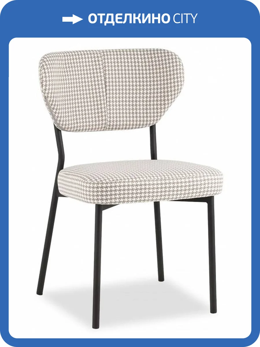 Стул Stool Group Билл FDC9672 Houndstooth 3 бежевый фото 8