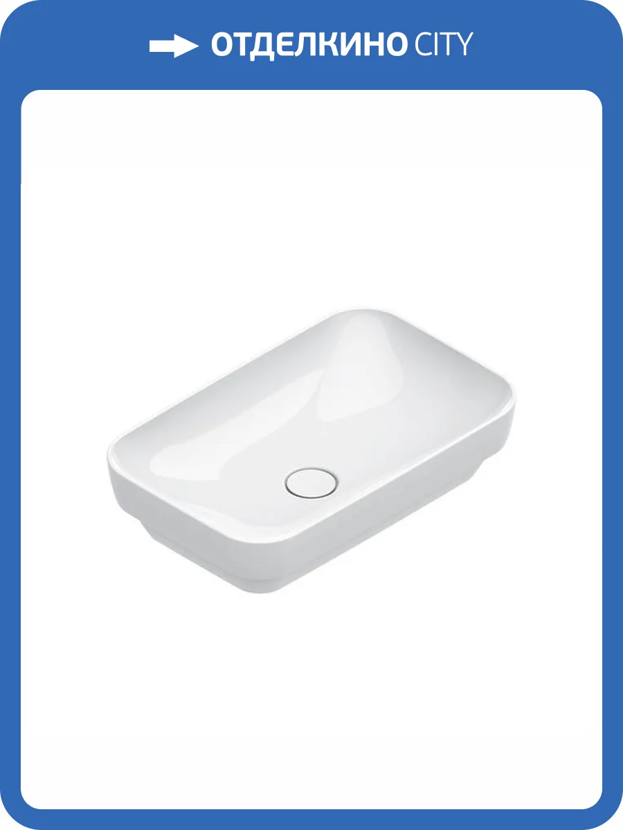 Раковина Catalano Green 424600001 60 см, белая глянцевая фото 3