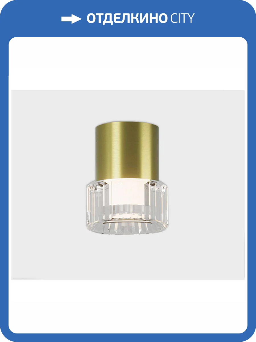 Потолочный светодиодный светильник Italline IT014-0202 gold фото 2