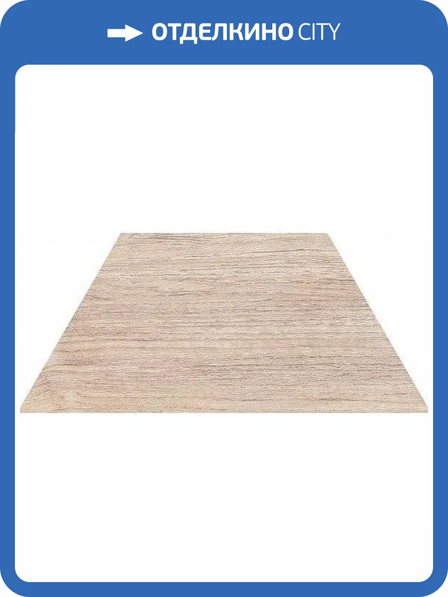 Керамогранит WOW 60 Grad 120281 Trapezium Wood Light 9.8x23 фото 2