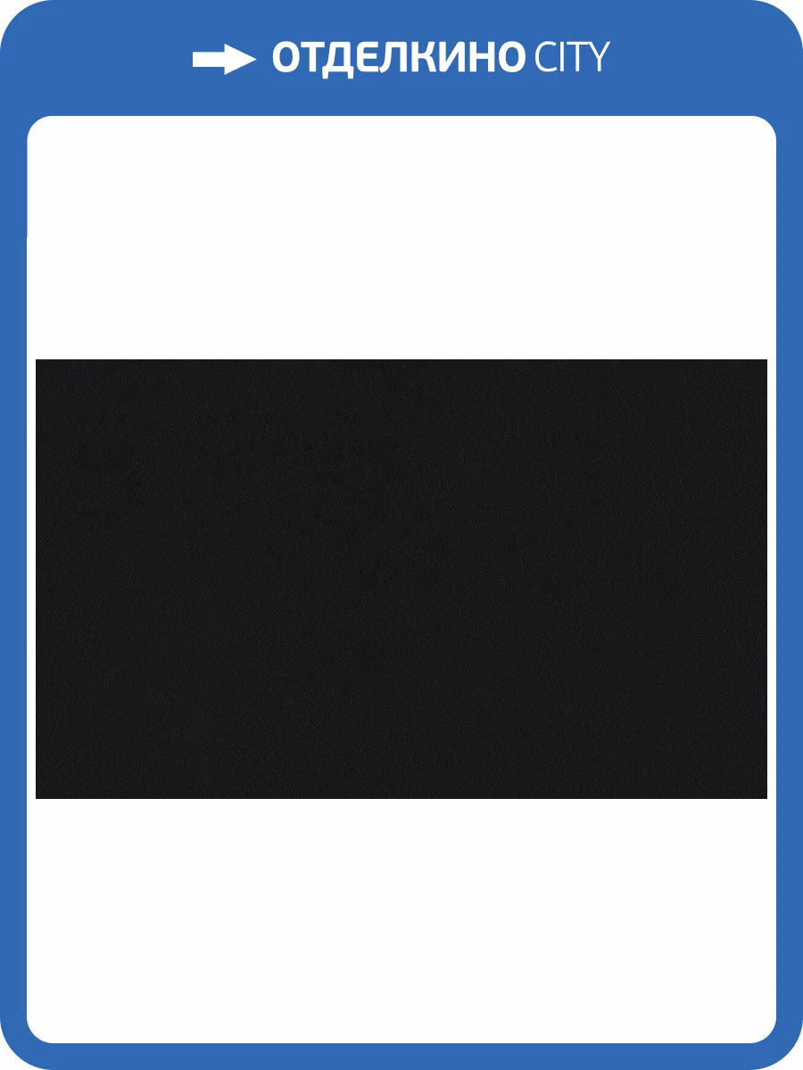 Обои Artsimple Mixture A100320 фото 2